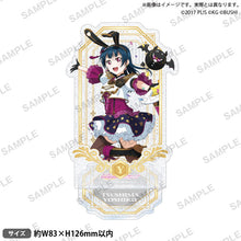 画像をギャラリービューアに読み込む, 【新品】 ラブライブ!スクールアイドルフェスティバル きらりんアクリルスタンド Aqours 職業ver. 津島善子 佐賀
