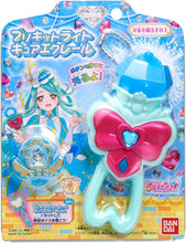 画像をギャラリービューアに読み込む, 【新品】 名探偵プリキュア！ プリキットライト キュアエクレール 佐賀
