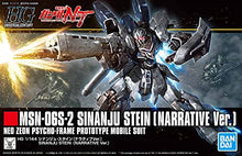 画像をギャラリービューアに読み込む, 【新品】 HGUC 機動戦士ガンダムNT シナンジュ・スタイン (ナラティブVer.) 1/144スケール 色分け済みプラモデル 佐賀
