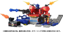 画像をギャラリービューアに読み込む, 【新品】 T-SPARK エイジ・オブ・ザ・プライム トランスフォーマー AOTP-10 スターオプティマスプライム 可動フィギュア 佐賀-
