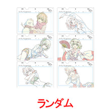 画像をギャラリービューアに読み込む, 【新品】 やはり俺の青春ラブコメはまちがっている。完 結衣のトレーディングクリアファイル -原画シリーズ - 佐賀
