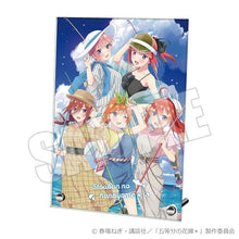 画像をギャラリービューアに読み込む, 【新品】 五等分の花嫁* アクリルプレート FIVE Memories 2025 おさかな日和 佐賀

