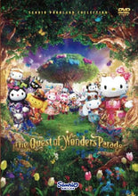 画像をギャラリービューアに読み込む, 【DVD】【予約】 The Quest of Wonders Parade DVD
