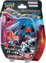 画像をギャラリービューアに読み込む, 【新品】 モンスモト シングルライダーセット05 メガロドン 佐賀
