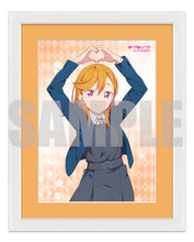 画像をギャラリービューアに読み込む, 【新品】 『ラブライブ!スーパースター!!』キャラファイングラフ Ver.heartmark 澁谷 かのん 佐賀
