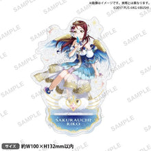 画像をギャラリービューアに読み込む, 【新品】 ラブライブ!スクールアイドルフェスティバル きらりんアクリルスタンド Aqours 天使ver. 桜内梨子 倉庫
