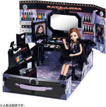 画像をギャラリービューアに読み込む, 【新品】 リカちゃん LF-14 KATE LICCA Makeup Shop 佐賀
