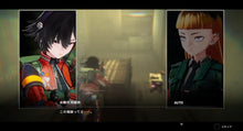 画像をギャラリービューアに読み込む, 【予約】 アノマリス/ANOMALITH 数量限定 危険区画対策室BOX Nintendo Switch 2
