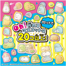 画像をギャラリービューアに読み込む, 【新品】 Oh!マイコット すみっコぐらしし 佐賀
