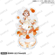 画像をギャラリービューアに読み込む, 【新品】 ラブライブ!スクールアイドルフェスティバル きらりんアクリルスタンド Aqours ウェディングver. 高海千歌 佐賀

