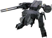 画像をギャラリービューアに読み込む, 【新品】 超合金 METAL GEAR SOLID メタルギアREX 約175mm ABS&amp;ダイキャスト製 塗装済み可動フィギュア 佐賀
