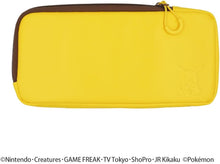 画像をギャラリービューアに読み込む, 【新品】 Nintendo Switch 2 専用スマートポーチPU ピカチュウ(後ろ姿) 佐賀/
