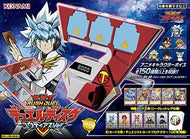 【新品】 遊戯王ラッシュデュエル デュエルディスク ユウディアスVer.  倉庫