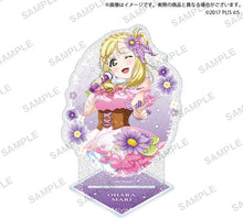画像をギャラリービューアに読み込む, 【新品】 ラブライブ!スクールアイドルフェスティバル きらりんアクリルスタンド Aqours フラワーサークル ver. 小原鞠莉 倉庫
