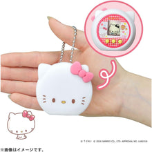 画像をギャラリービューアに読み込む, 【新品】 ぷにコミュ ぷにカバーセット ハローキティのぷにるんず 佐賀

