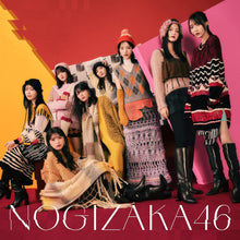 画像をギャラリービューアに読み込む, 【新品】 歩道橋(通常盤) CD 乃木坂46 佐賀/
