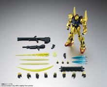 画像をギャラリービューアに読み込む, 【新品】 ROBOT魂 機動戦士Zガンダム ＜SIDE MS＞ MSN-00100 百式 ver. A.N.I.M.E. 約130mm PVC&amp;ABS製 塗装済み可動フィギュア 佐賀
