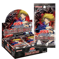 【初回生産分】【未開封BOX】【新品】 遊戯王OCGデュエルモンスターズ BEYOND THE BRAVE BOX 佐賀