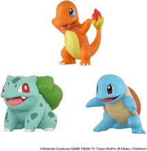 画像をギャラリービューアに読み込む, 【新品】 ポケットモンスター ポケモン30周年記念 モンコレ旅立ちの3匹セット カントー地方 佐賀
