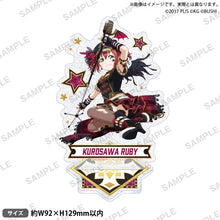画像をギャラリービューアに読み込む, 【新品】 ラブライブ!スクールアイドルフェスティバル きらりんアクリルスタンド Aqours パンクロックver. 黒澤ルビィ 佐賀
