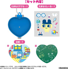 画像をギャラリービューアに読み込む, 【ランダム】【新品】 たまもりアクセ たまごっちのおへや 1個 佐賀
