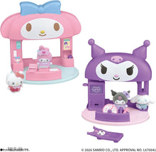 画像をギャラリービューアに読み込む, 【新品】 ぷちとも Sanrio characters マイメロディ&amp;クロミのびょういん 佐賀
