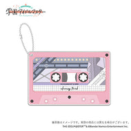 【新品】 学園アイドルマスター  初星学園レトロコレクション公式カセット テープ風アクリルキーホルダー【姫崎莉波】 佐賀