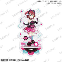 画像をギャラリービューアに読み込む, 【新品】 ラブライブ!スクールアイドルフェスティバル きらりんアクリルスタンド Aqours タイムトラベルver. 黒澤ルビィ 佐賀
