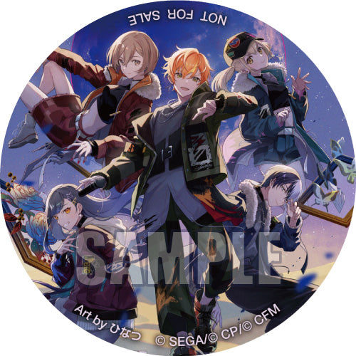 オリ特付】【新品】 月光/街 CD Vivid BAD SQUAD 5th Single 佐賀