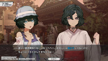 画像をギャラリービューアに読み込む, 【予約】 STEINS;GATE RE:BOOT PlayStation 5
