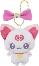 画像をギャラリービューアに読み込む, 【新品】 リボン付きマスコット ぷちきゅあはみぃ 佐賀
