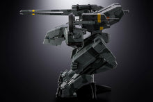 画像をギャラリービューアに読み込む, 【新品】 超合金 METAL GEAR SOLID メタルギアREX 約175mm ABS&amp;ダイキャスト製 塗装済み可動フィギュア 佐賀
