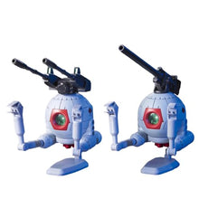 画像をギャラリービューアに読み込む, 【新品】 HGUC RB-79 ボール ツインセット 1/144スケール 色分け済みプラモデル 佐賀
