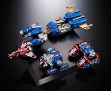 画像をギャラリービューアに読み込む, 【新品】 超合金魂 ボルテスVレガシー GX-118 VOLTES V 約240mm ダイキャスト&amp;ABS&amp;PVC製 塗装済み可動フィギュア 佐賀

