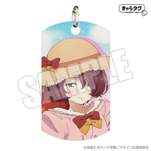 画像をギャラリービューアに読み込む, 【新品】 負けヒロインが多すぎる! 2024 Sweet Summer 小鞠 知花 きゃらタグ 佐賀
