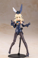 画像をギャラリービューアに読み込む, 【予約】 フレームアームズ・ガール P3 ゼルフィカール 軽装 Ver. 全高約150mm ノンスケール プラモデル
