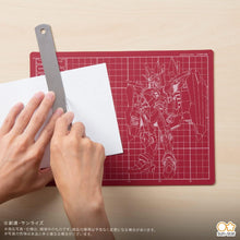 画像をギャラリービューアに読み込む, 【新品】 機動戦士ガンダム カッターマット 機動戦士ガンダムSEED イージスガンダム 佐賀
