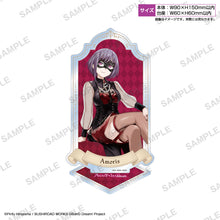 画像をギャラリービューアに読み込む, 【新品】 『BanG Dream! Ave Mujica -manuscriptus-』アクリルスタンド アモーリス 佐賀
