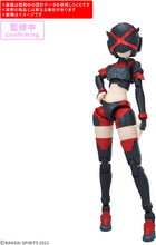 画像をギャラリービューアに読み込む, 【予約】 30MS オプションパーツセット29(アクションウエアβ)[カラーB] ノンスケール 色分け済みプラモデル
