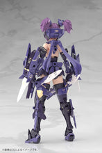画像をギャラリービューアに読み込む, 【新品】 メガミデバイス 朱羅 忍者 枢 影衣 フルパッケージ 全高約140mm 1/1スケール プラモデル 佐賀
