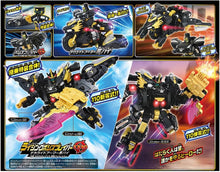 画像をギャラリービューアに読み込む, 【予約】 トミカ ジョブレイバー TJBDX ライジングポリスブレイバーZERO デカライドアーマー 黒バイDXセット
