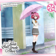 画像をギャラリービューアに読み込む, 【新品】 LoveLive! Sunshine!! Kurosawa Ruby Fourth Solo Concert Album CD 黒澤ルビィ(CV.降幡 愛)from Aqours 佐賀
