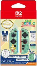 画像をギャラリービューアに読み込む, 【予約】 Joy-Con 2 TPUカバー COLLECTION for Nintendo Switch 2 あつまれ どうぶつの森 TypeA
