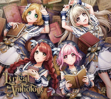画像をギャラリービューアに読み込む, 【新品】 Lyrical Anthology A ver. CD 倉庫
