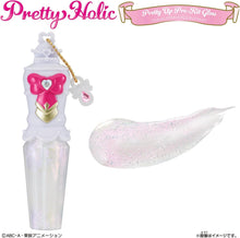 画像をギャラリービューアに読み込む, 【予約】 名探偵プリキュア！ Pretty Holic プリティアッププリキットグロス キュアアルカナ
