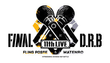 画像をギャラリービューアに読み込む, 【Blu-ray】【予約】 ヒプノシスマイク -Division Rap Battle- 11th LIVE ≪Final D.R.B≫ Fling Posse &amp; 麻天狼 Blu-ray
