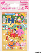 画像をギャラリービューアに読み込む, 【新品】 たまもりしーるリフィル 青春スクールセット 佐賀
