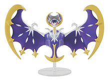 画像をギャラリービューアに読み込む, 【新品】 ポケモンプラモコレクション 40 セレクトシリーズ ルナアーラ 色分け済みプラモデル 佐賀
