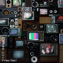 画像をギャラリービューアに読み込む, 【新品】 総合 生産限定盤 (2CD+2DVD+Cassette_SG+α) CD 東京事変 倉庫
