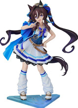 画像をギャラリービューアに読み込む, 【予約】 ウマ娘 プリティーダービー ヴィブロス 1/7スケール プラスチック製 塗装済み完成品
